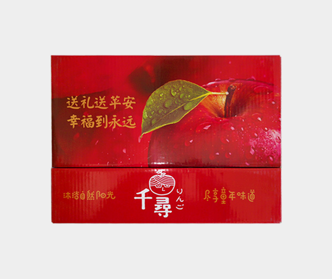 禮品盒